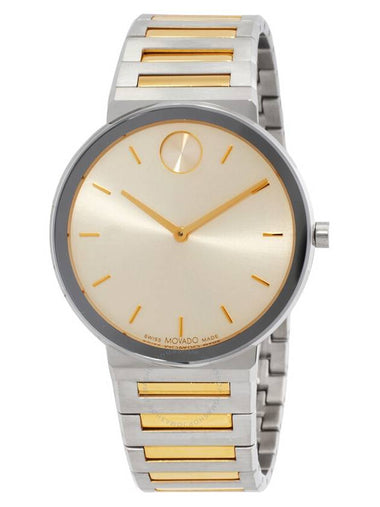 Movado Bold Horizon Quartz Taupe Dial Unisex Watch 3601075 - MOVADO - BALAAN 1