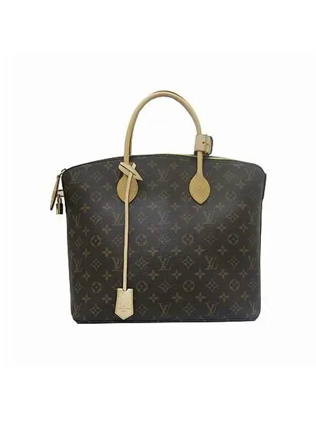 M40606 tote bag - LOUIS VUITTON - BALAAN 2