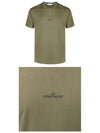 Marble Back Logo Short Sleeve T-Shirt Olive Green - STONE ISLAND - BALAAN 5