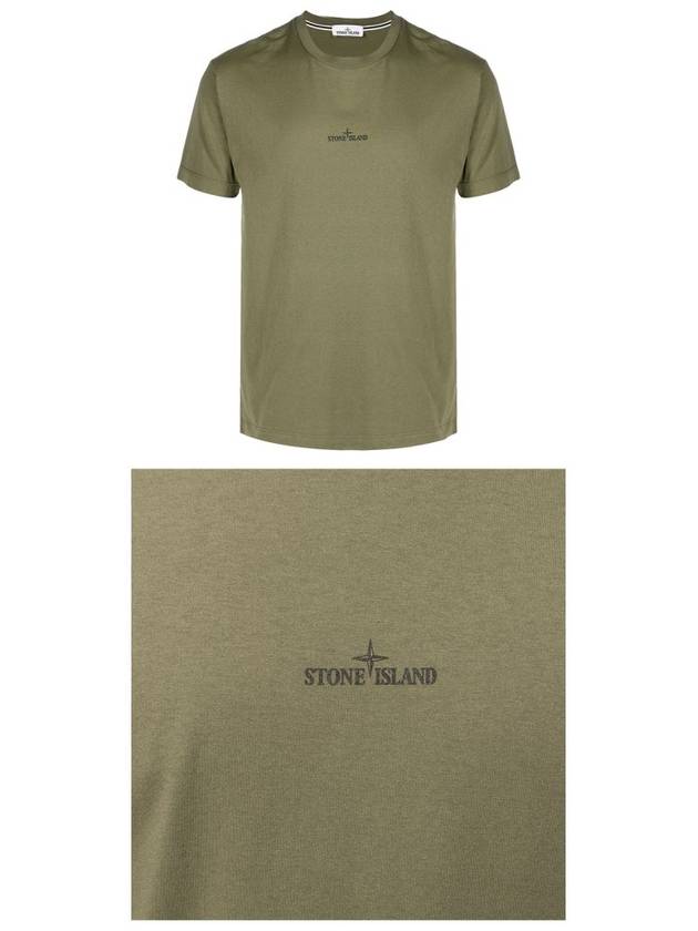 Marble Back Logo Short Sleeve T-Shirt Olive Green - STONE ISLAND - BALAAN 5