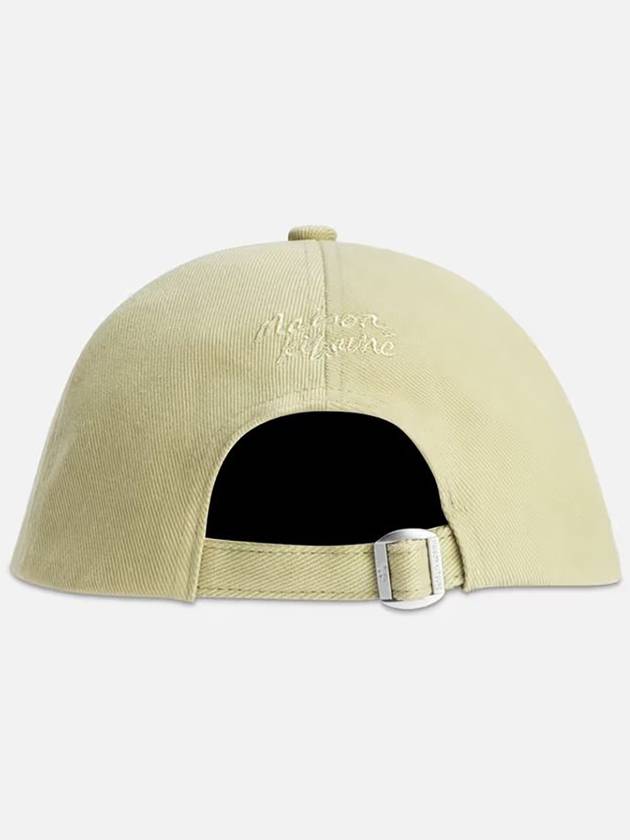 Fox Head Embroidered Logo Ball Cap Beige - MAISON KITSUNE - BALAAN 4