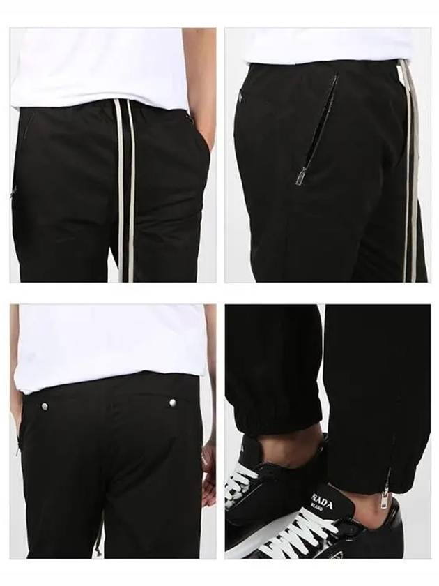 Drawstring Cropped Cotton Track Pants Black - RICK OWENS - BALAAN 4