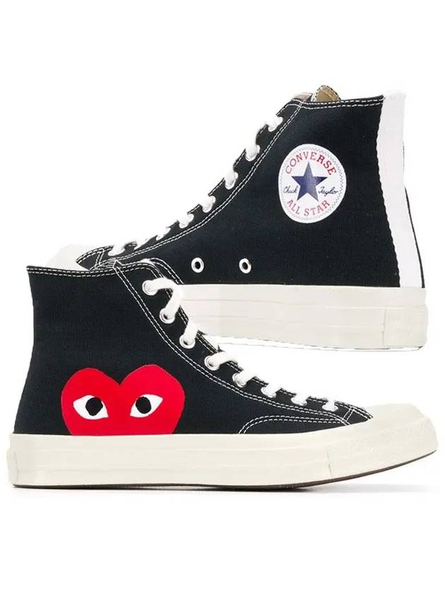 Chuck Taylor High Top Sneakers P1 K112 1 Black - COMME DES GARCONS - BALAAN 2