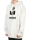 Miley Logo Hoodie Ecru - ISABEL MARANT - BALAAN 3