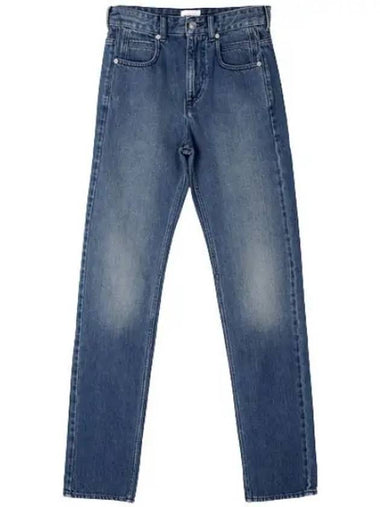 Bendelia denim pants - ISABEL MARANT - BALAAN 1