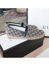 GG Canvas Espadrilles Navy - GUCCI - BALAAN.