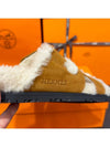 Men's Chypre Sandals Suede Goatskin Natural Ecru Men's - HERMES - BALAAN 5