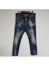 mens jeans - DSQUARED2 - BALAAN 1