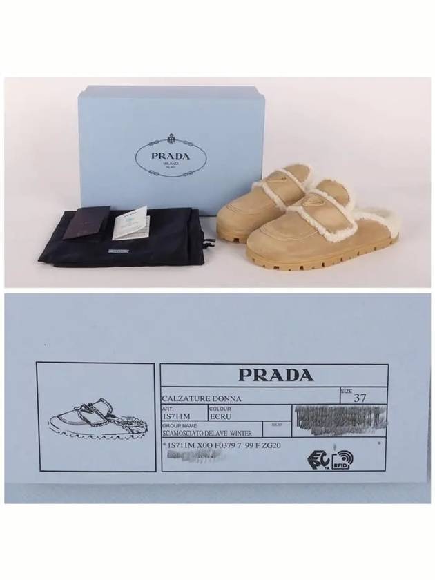 Mule Slippers 1S711MFZG20X0O F0379 ECRU - PRADA - BALAAN 7