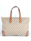 GG Fabric Women Tote Bag Brown - GUCCI - BALAAN 3