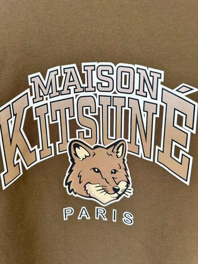 Sweatshirt LM00305KM0001 Khaki L XL - MAISON KITSUNE - BALAAN 2