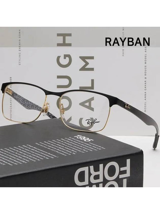 Glasses Frame RB8416 3014 Carbon Men Women Light Glasses - RAY-BAN - BALAAN 2