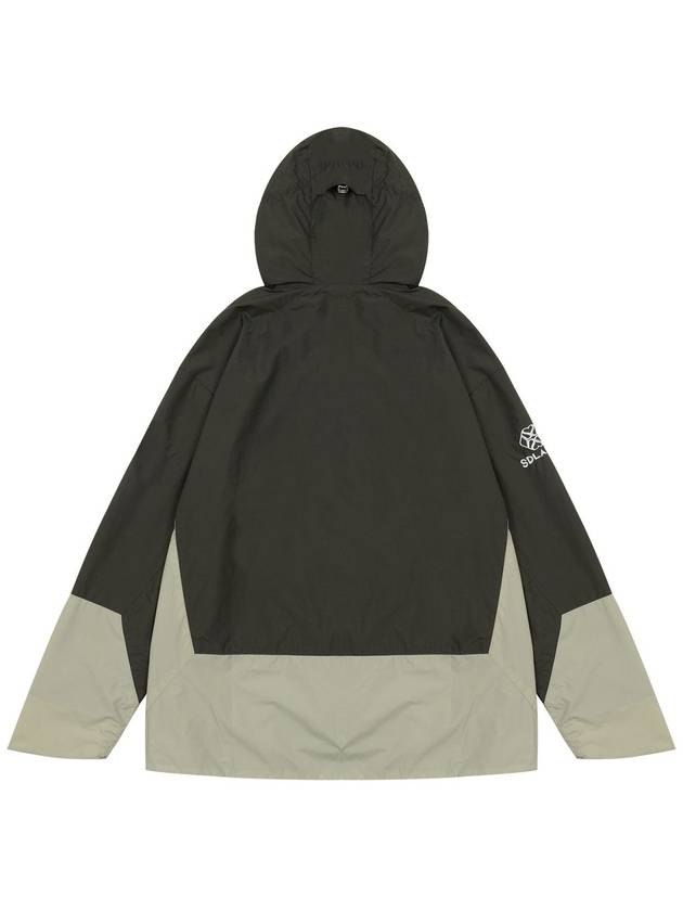 Unisex ATY Nylon Wind Shell Hooded Jumper Forest Night SDKIISD231115WB002 - SALONDEKII SDLABEL - BALAAN 11