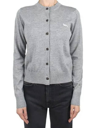 Baby Fox Patch Regular Cardigan Grey Melange - MAISON KITSUNE - BALAAN 2