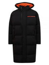 Light nylon down coat - PRADA - BALAAN 2