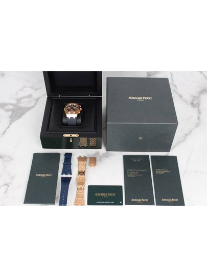 Royal Oak 26239 Blue Plate Gold Box 21 Years - AUDEMARS PIGUET - BALAAN 2