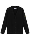 Wappen Patch V-Neck Cardigan Black - STONE ISLAND - BALAAN 2