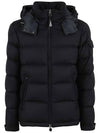 MONTGENEVRE Wool Padded Jacket Black 1A537 00 54272 999 - MONCLER - BALAAN 1