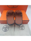 Izmir Leather Slippers Gold - HERMES - BALAAN 9