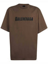 Logo Print Short Sleeve T-Shirt Taupe - BALENCIAGA - BALAAN 2