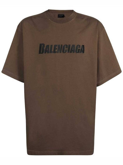 Logo Print Short Sleeve T-Shirt Taupe - BALENCIAGA - BALAAN 2