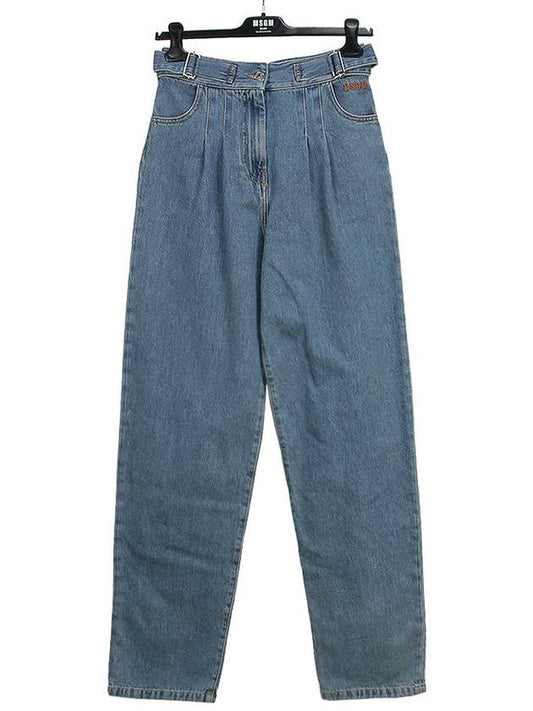 Women's Denim Pants 3041MDP48L 217280 84 MEDIUM BLUE MGC061bl - MSGM - BALAAN.