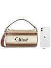 Woody Belt Shoulder Bag Beige - CHLOE - BALAAN 10