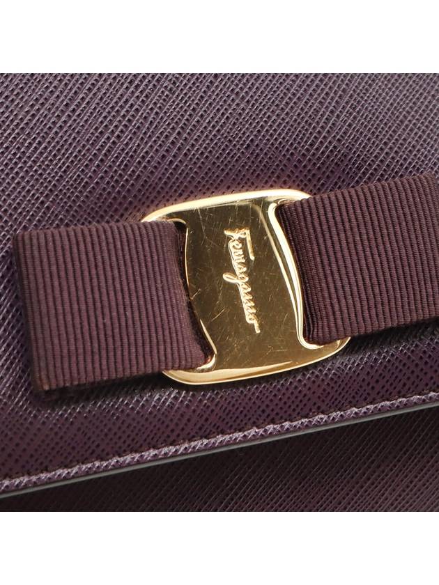 Ferragamo Purple Beige Two tone Saffiano Leather Gold Bara Genie Chain Shoulder Bag 21 E480 - SALVATORE FERRAGAMO - BALAAN 7