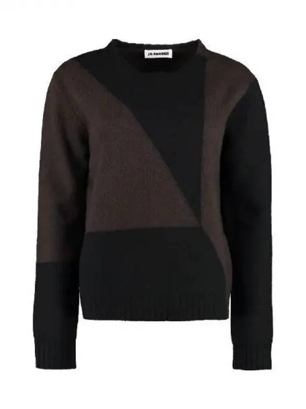 Two tone jacquard wool knit 271939 - JIL SANDER - BALAAN 1