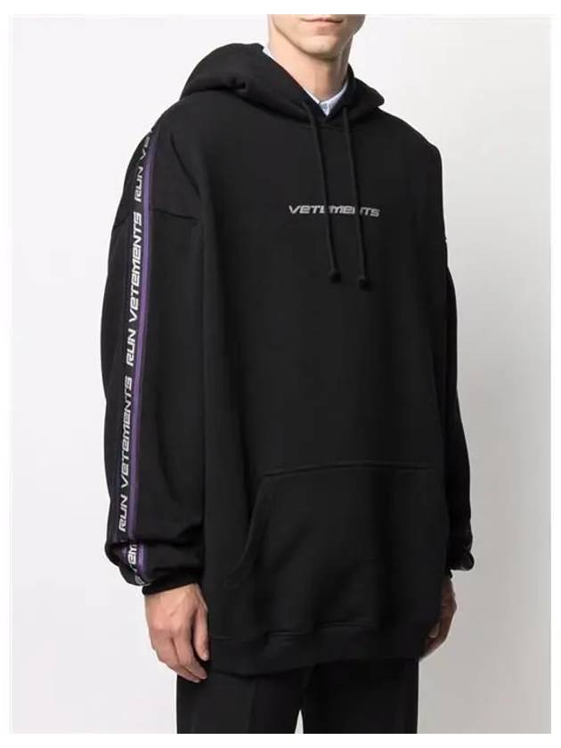 Side Logo Tape Overfit Hoodie Black - VETEMENTS - BALAAN 4