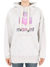 Women s Mansell Logo Hooded Sweatshirt Oatmeal Pink SW0001FA A3M56E 23EC - ISABEL MARANT - BALAAN 2