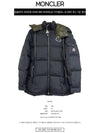 1A00238 54A81 999 MARIVELES Logo Patch Hooded Down Jumper Black Men's Jacket TSH - MONCLER - BALAAN 2