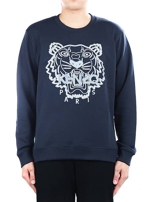 Men's Tiger Logo Sweatshirt Navy - KENZO - BALAAN.