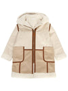 Kids Hooded Coat C16441 231 14A Adults can wear - CHLOE - BALAAN 2