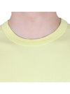 Tonal Fox Head Patch Regular Short Sleeve T-Shirt Lemon Yellow - MAISON KITSUNE - BALAAN 7