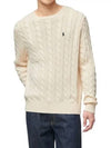 Cable knit cotton sweater ivory - POLO RALPH LAUREN - BALAAN 2