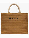 Small Raffia East West Tote Bag Brown - MARNI - BALAAN 2