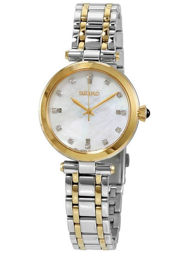 Seiko Quartz Diamond Ladies Watch SRZ532P1 - SEIKO - BALAAN 1