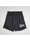 Basic Beach Shorts Black - STUSSY - BALAAN 2