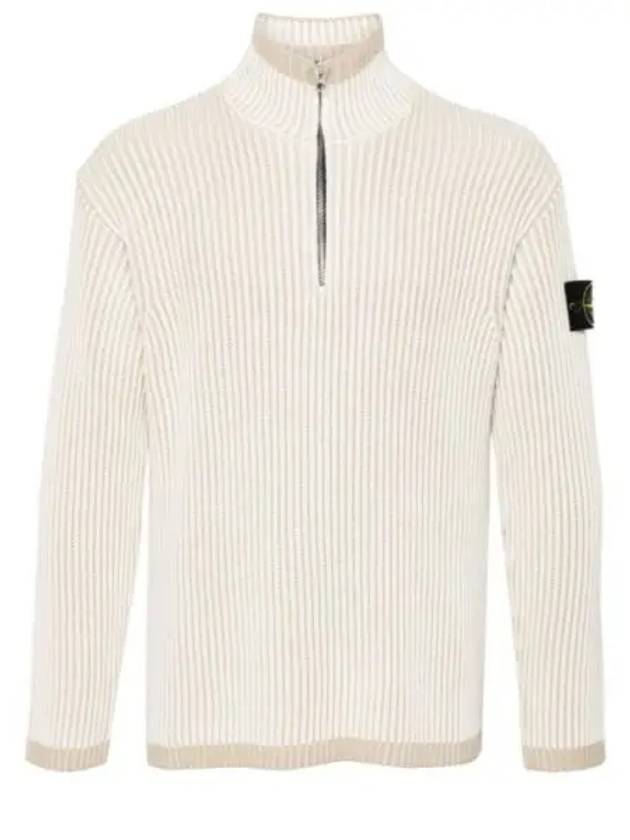 Vanisse ribbed sweater 8115516C1 - STONE ISLAND - BALAAN 2