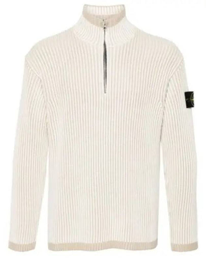 Vanisse ribbed sweater 8115516C1 - STONE ISLAND - BALAAN 2