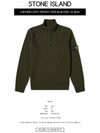 Wappen Wool Blending Half Zip Up Knit Top Olive - STONE ISLAND - BALAAN 3