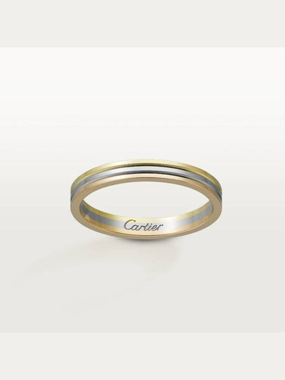 Vendome Louis Ring Gold - CARTIER - BALAAN 2