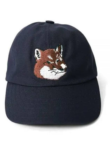 Large Fox Head Embroidered 6P Ball Cap Navy - MAISON KITSUNE - BALAAN 1