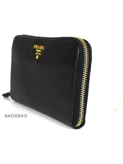 PD zipper long wallet black PD42WT001 - PRADA - BALAAN 2