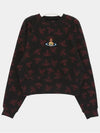 Logo Athletic Sweatshirt Black - VIVIENNE WESTWOOD - BALAAN 4