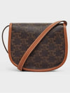 Triomphe Besace Mini Cross Bag Tan - CELINE - BALAAN 4