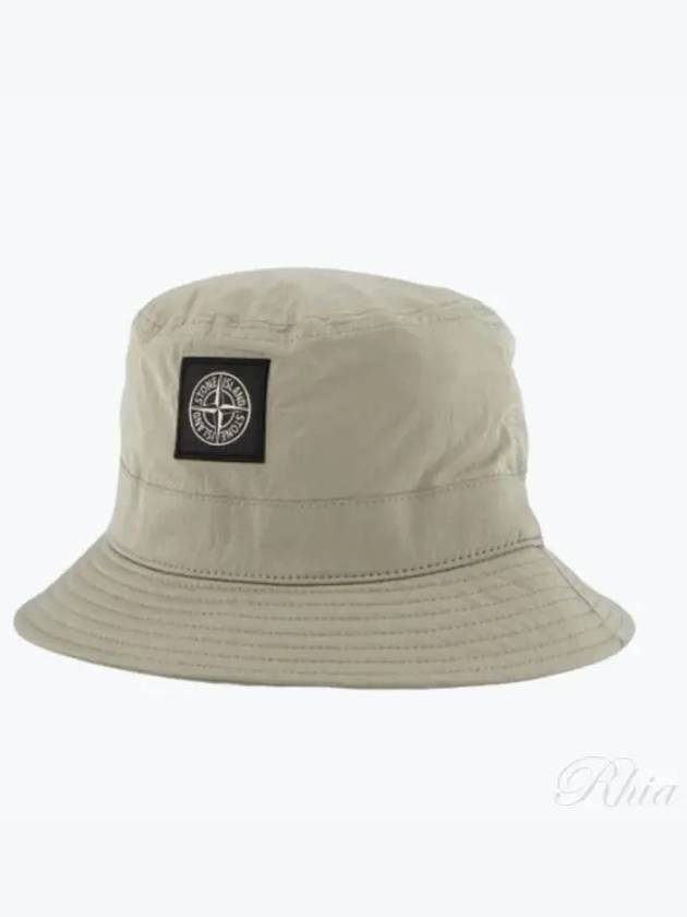 Econyl Regenerated Nylon Bucket Hat Beige - STONE ISLAND - BALAAN 2