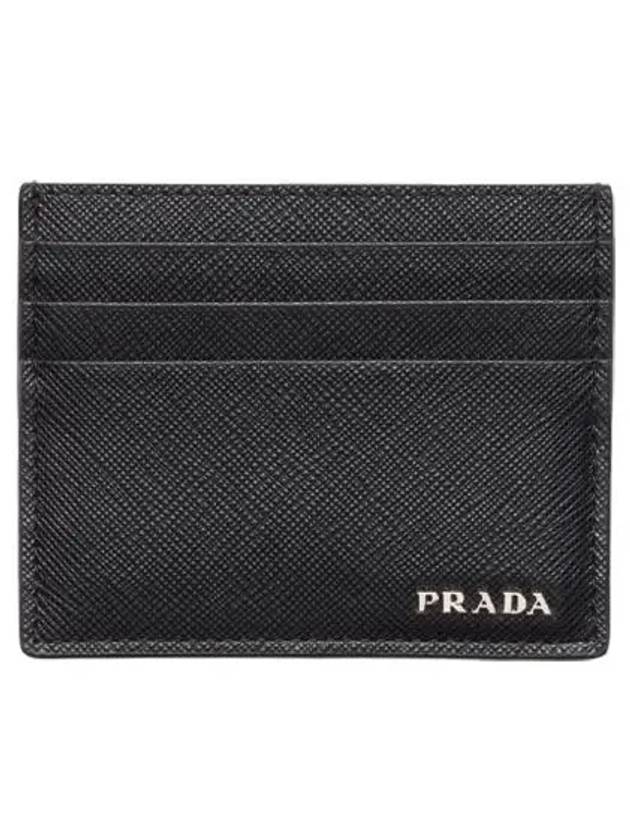 Saffiano Leather Card Wallet Black - PRADA - BALAAN 2