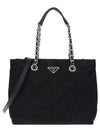 Pocono Quilted Chain Tote Bag Black - PRADA - BALAAN 2